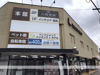 レオパレスマーブル福生[1K/23.71m2]の周辺5