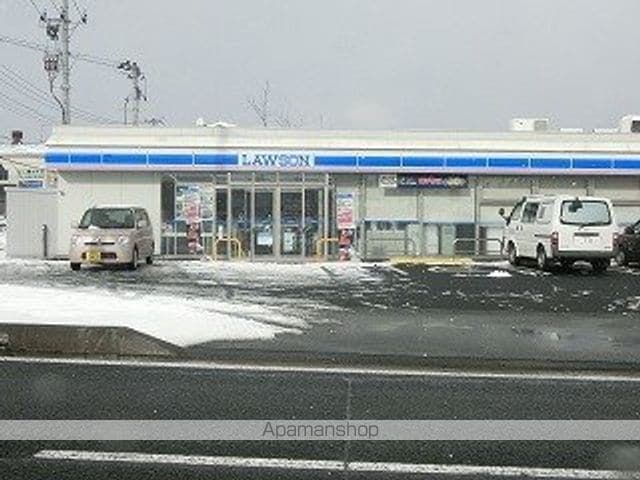 メゾンK4の周辺写真