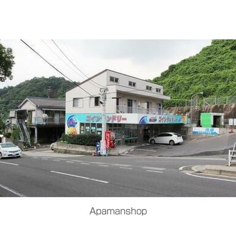 CEDAR PARKの外観写真