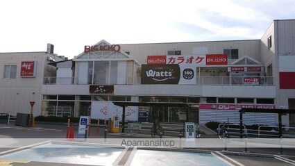 ルミエール　Ａ[1K/26.71m2]の周辺4