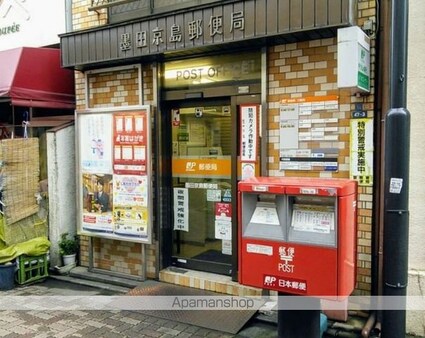 コンフォリア墨田立花[1R/26.01m2]の周辺3