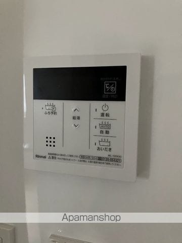 Bell Bonum Cの内装写真