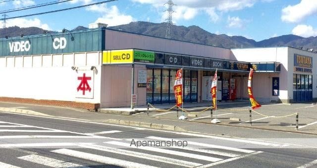 プラム宮内の周辺写真