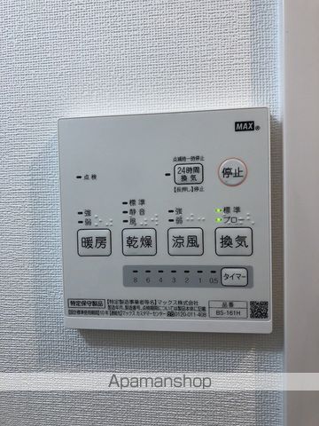 PULCHRA IMAIKEの内装写真