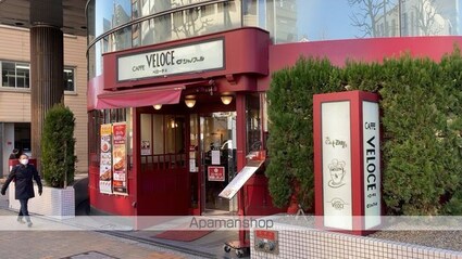 リバー＆タワー[2LDK/68.2m2]の周辺6
