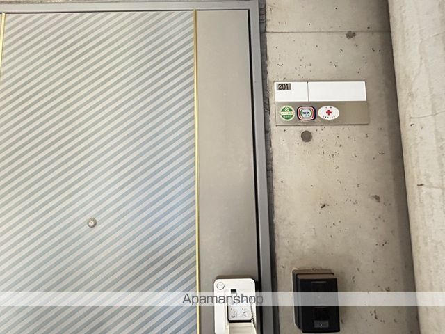 グリーンタウンみそのの内装写真