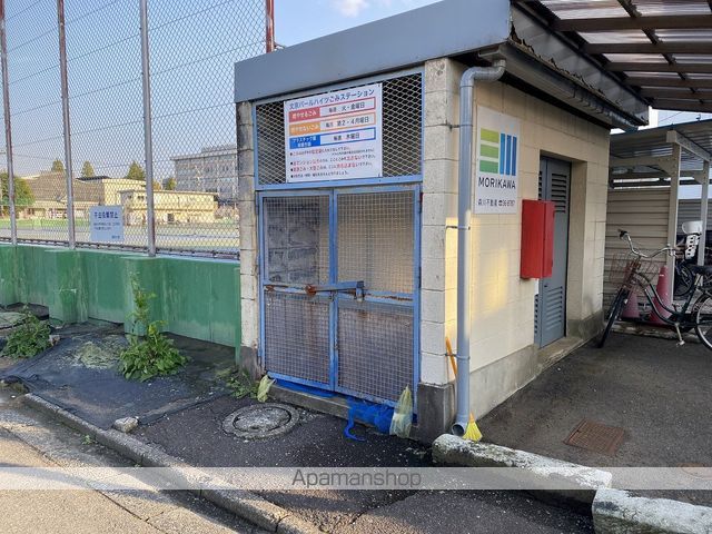 文京パールハイツのその他写真