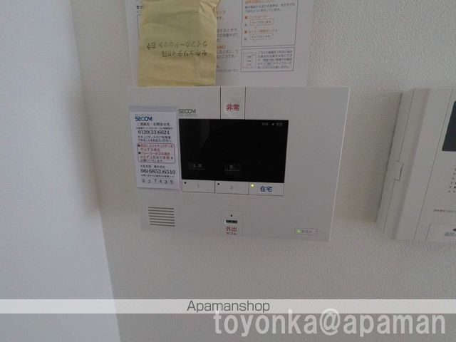 ROOM 結 豊中駅前の内装写真