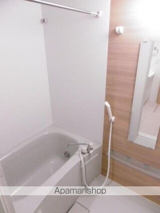 ソワーニュ[1LDK/41.4m2]のバス