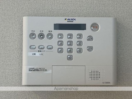 セレスティア東尾久[1LDK/36.26m2]のその他設備