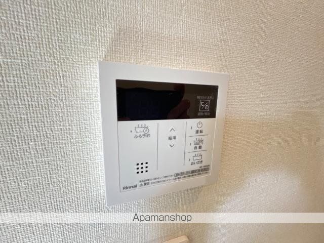 ソラリスの内装写真