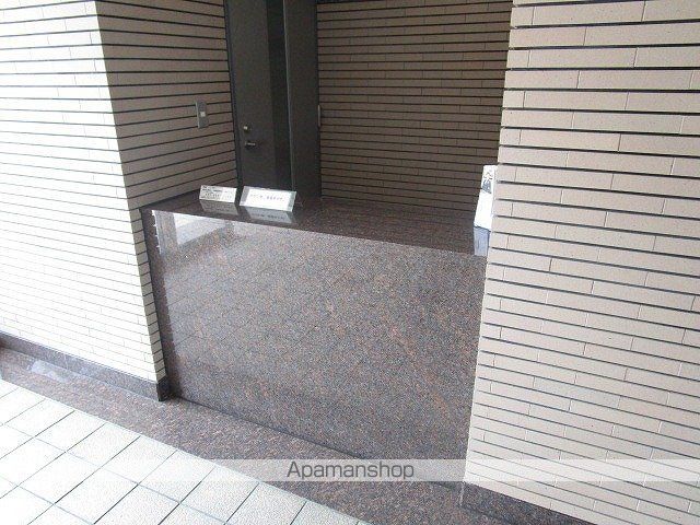 サーパス新和の外観写真