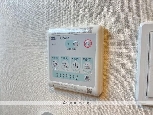 熊本市東区新外アパートの内装写真