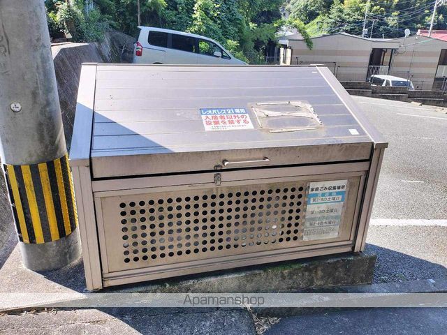 レオパレス北岡パークハウスのその他写真