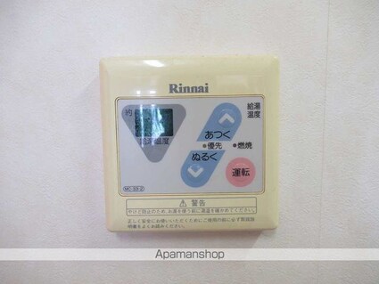 岩手県盛岡市安倍館町[1K/24.46m2]の内装5