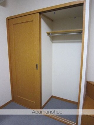 グリーンヒル北仙台[1K/24m2]の収納