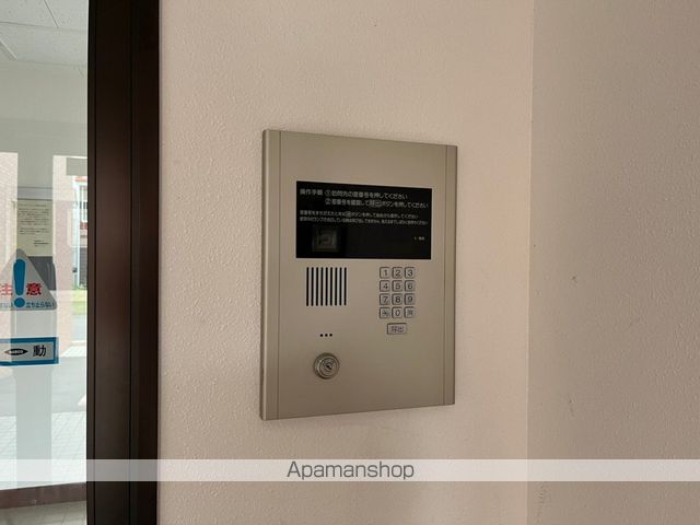 ハッピーベルのその他写真