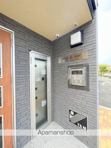 MAISON DE SOLEILの玄関写真