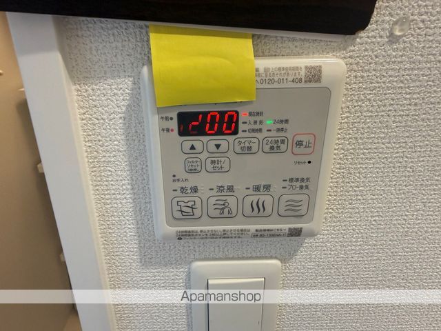 セレニテ梅田北グランデの内装写真