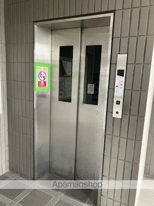 アーバンコート高木[3LDK/71.5m2]の共用部4