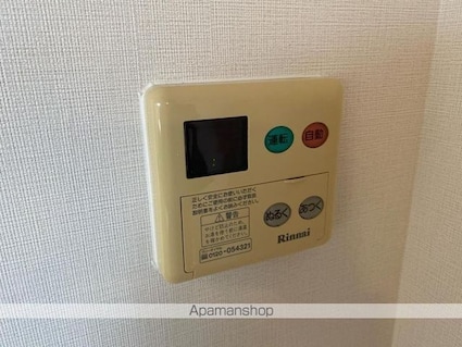 フォブールトロワやくりＢ[2LDK/59.55m2]のその他設備