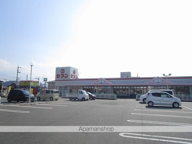 レオパレスラージ グルーブ IIの周辺写真