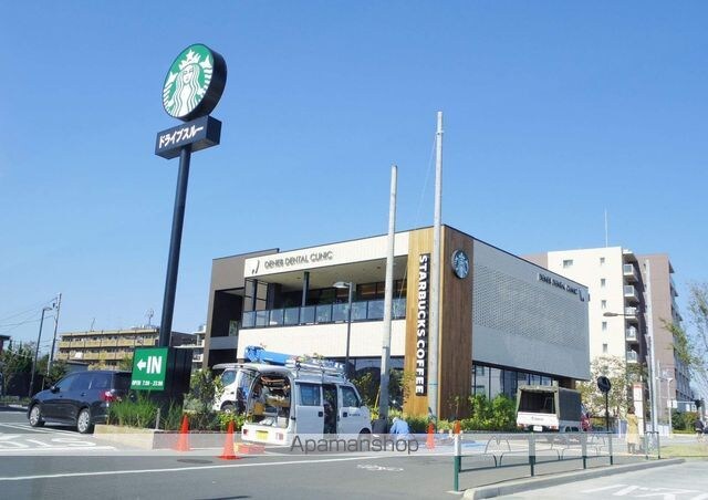 東京都三鷹市上連雀５丁目[1R/14.17m2]の周辺10