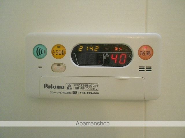 コンフォート弐番館の内装写真