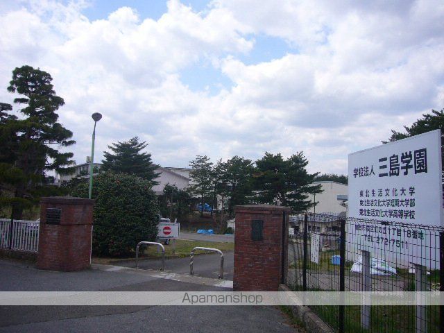 フレンズ双葉ヶ丘の周辺写真