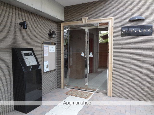 ブーゲンヒルズのその他写真