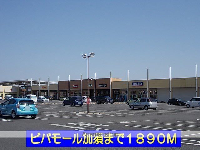 ルプティニLの周辺写真
