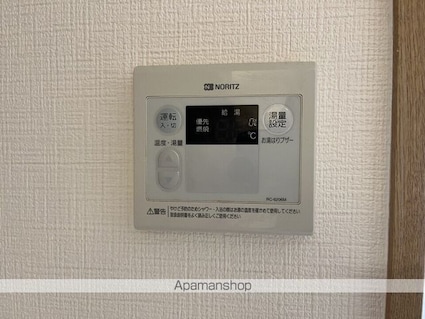 滋賀県草津市野路町[1K/25m2]の内装4