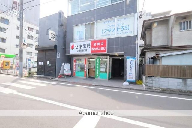 メゾンドマーガレットの周辺写真