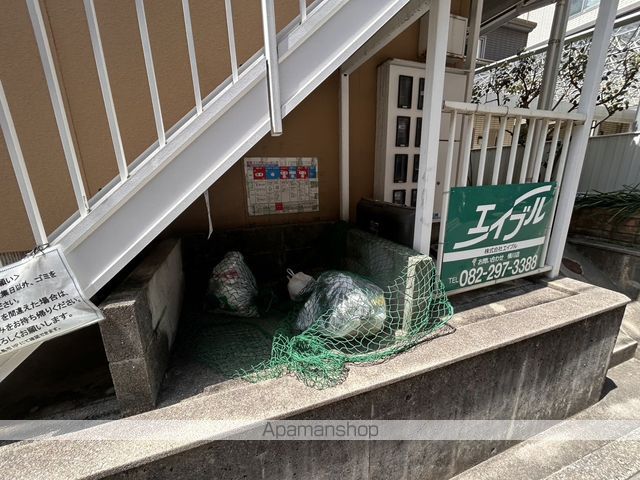 アビタシオン庚午 A棟のその他写真