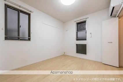 メゾン・モンタン[1LDK/43.47m2]のその他内装