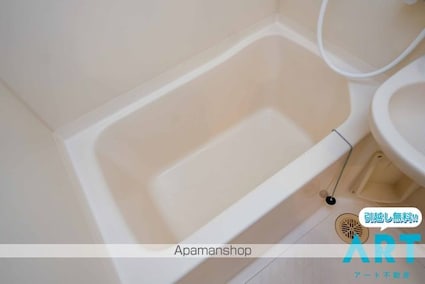 清水町ハイツⅡ[1K/22.05m2]のバス