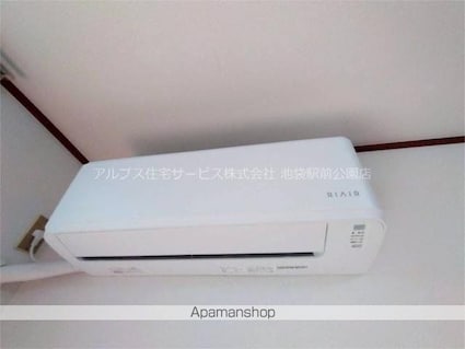 メゾン佐々木[1K/22m2]のその他内装