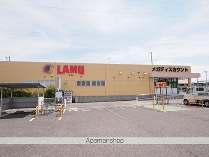 ワンルームはれやか[1K/28.8m2]の周辺4