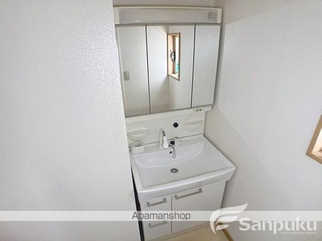 松山市 2階建 築37年の内装写真