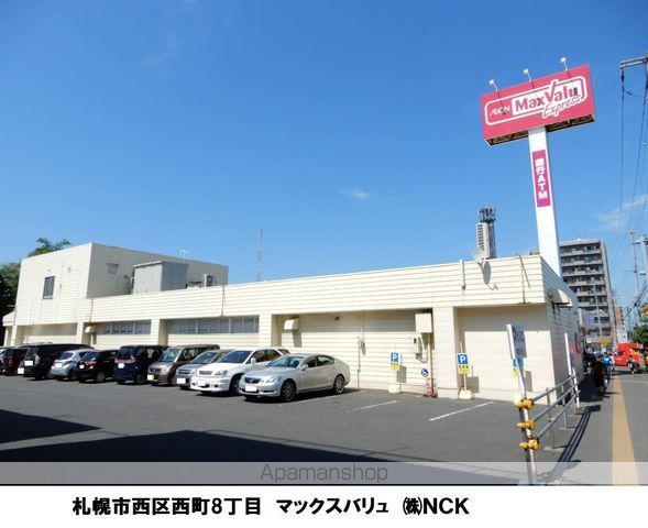 プライムコート発寒南の周辺写真