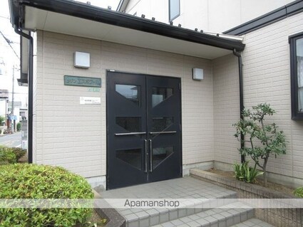 メゾンエスポワール[2DK/53.93m2]のエントランス