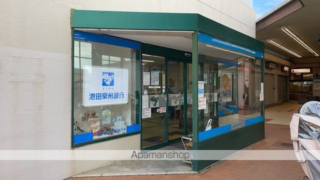 ウイング旭ヶ丘の周辺写真
