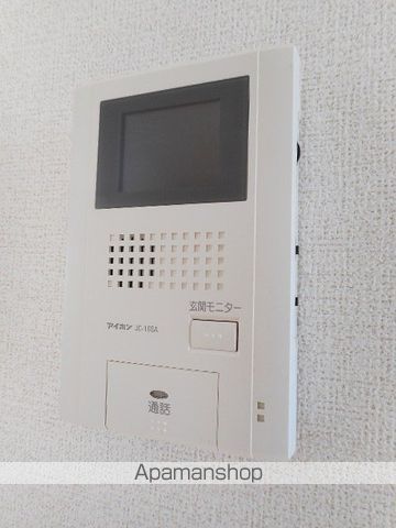 ニューシティ大西70Aの内装写真