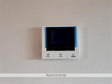 ＩＬＬＵＭＩＮＡ　ＴＥＲＲＡＣＥ　ＭＩＹＡＫＵＢＯ[1LDK/44.07m2]のセキュリティ