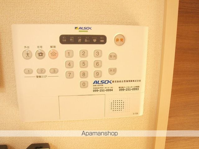ラフィネ下荒田の内装写真