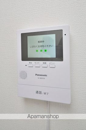 メゾン・ド・シルフ[1R/15.43m2]のセキュリティ