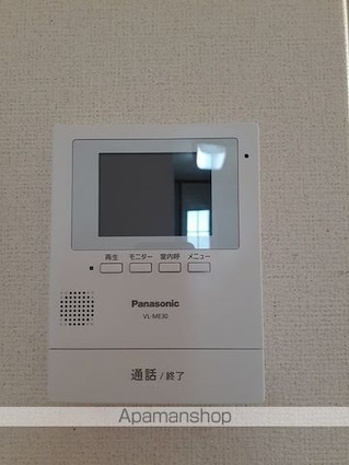 エクセルハイム[2LDK/58.79m2]のその他設備