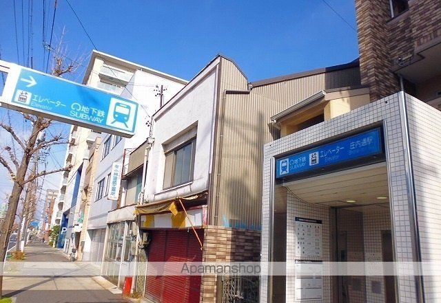 ヴィスタレジーナの周辺写真