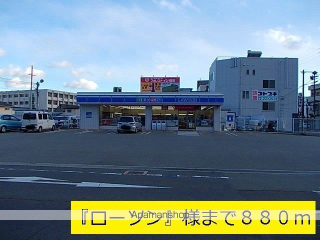 カームリーハウスの周辺写真