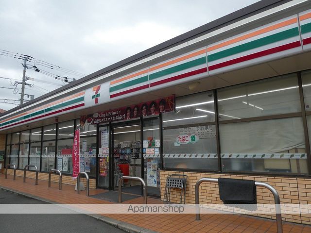 LiVEMAX ANGELの周辺写真